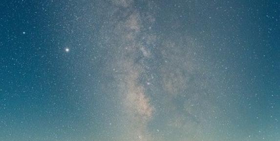 Stargazing at Mount Burdell