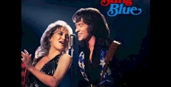 Movie Night! with Muir Woods Park Community Association