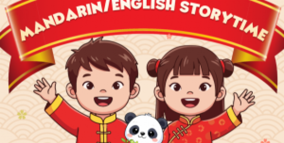 Mandarin Storytime w/Shu Mei Laoshi